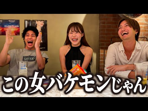【になに】25年間彼氏できたことない女の恋愛深掘ったら泣いたwwwww