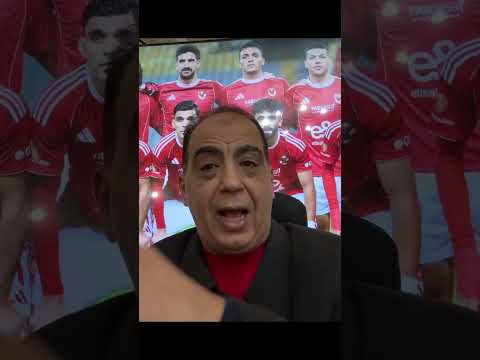 مروان عثمان محتاج حد يوجهه مجهوده في الأرض#shorts