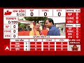 MP Election Results 2023: भोपाल में काउंटिंग सेंटर का खुला टाला, किसकी किस्मत चमकेगी? | ABP News