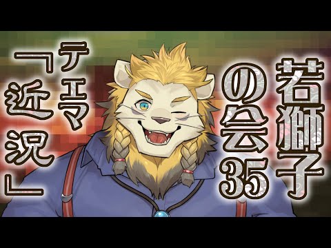 thumbnail_DAG00zsSoK8