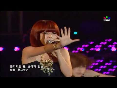 Tara and Supernova TTL Time To Love HD