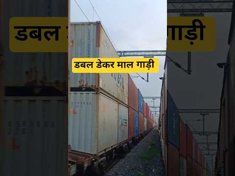 #train #vlog #technicalbasu