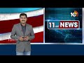 Cheetah at Shamshabad Airport | శంషాబాద్ ఎయిర్‎పోర్టులో చొరబడిన చిరుత  | 10TV News  - 02:11 min - News - Video