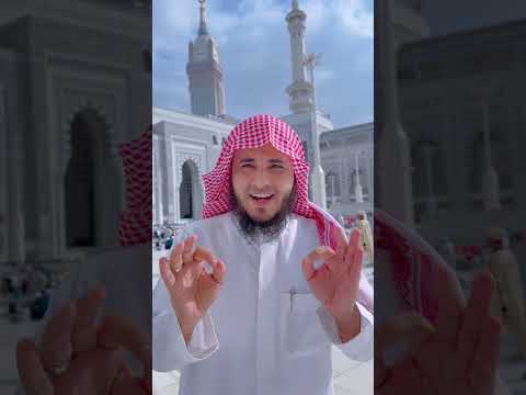 من جوار الكعبه هديه مني لك 🕋 عبدالرحمن اللحياني