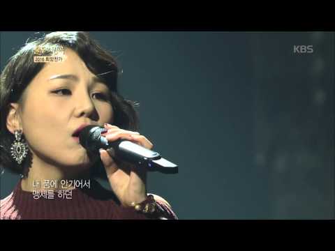 불후의명곡 - 알리, 처절한 열창에 눈물바다 ´누가 이 사람을 모르시나요´.20160102
