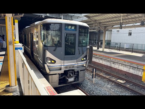 【約30分遲れ】225系0番臺I5編成+100番臺U8編成 京都發車