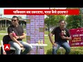 T20 World Cup: Kapil Dev, Akash Chopra और Atul Wassan से जानिए- IND vs PAK मैच में किसका पलड़ा भारी?  - 33:00 min - News - Video
