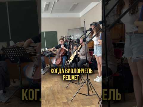 Как же это невероятно красиво ❤️