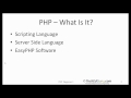  PHP Beginner 1 - What is PHP