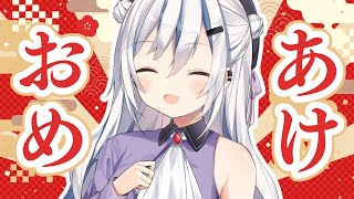 【雑談】冬コミお疲れ様＆あけおめです！