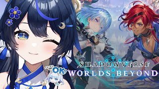 【シャドバWB】完全初見で戦ってみる！！【PROMISU/千歳みおん 】