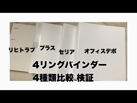 서월 Soworuの最新動画 Youtubeランキング