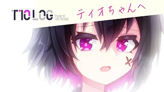 T10LOG_CodeΕ [43][72][69]
