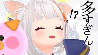 【どれ買う？】任天堂2026年上半期予定、すごいことになってる【3D雑談】