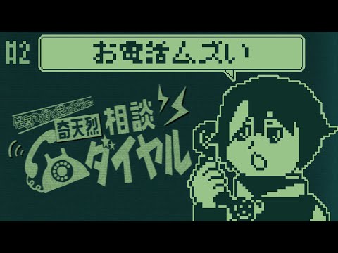 thumbnail_DAnggwKFUJg