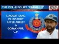 HLT :'Terrorist' Liakat Ali Shah given a clean chit by NIA