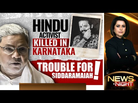 Trouble For Siddaramaiah: Hindu Activist Killed