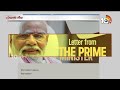 దేశ ప్రజలకు ప్రధాని మోదీ బహిరంగ లేఖ | PM Modi open letter Indians | GST Reforms | 10TV NEWS  - 01:25 min - News - Video