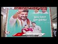 Patients Not Receiving Aarogyasri Services Due To Lack Of Staff | Khammam | V6 News  - 04:01 min - News - Video