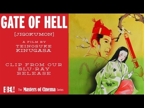 Gate of Hell'