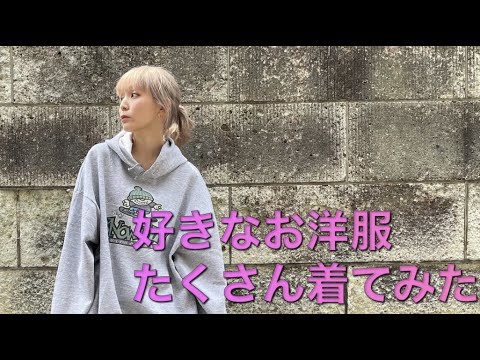 ナナヲアカリ ぽんこつチャンネルの最新動画 Youtubeランキング