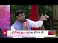 Holi 2024: होली पर कवियों का हुल्लड़, कविताओं में घुला राजनीतिक तंज, सुनिए Yogendra Yudgil को |  - 01:44 min - News - Video
