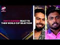 Rishabh & Sanju discuss what it means to be in the #T20WorldCup squad | FTB
