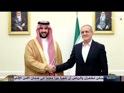 AlHadath الحدث