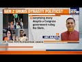 ABVP Sweeps Hyderabad Central University Elections | Malviya Calls it Rejection of Dynastic Politics