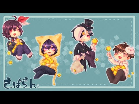 【のぴプリコれれいもしうさ】聖人どもをギスらせる【第五人格】【Identity V】