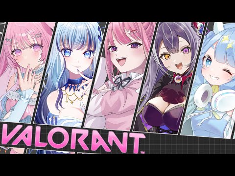 【VALORANT】フルパコンペ!!!(ゲーム配信)