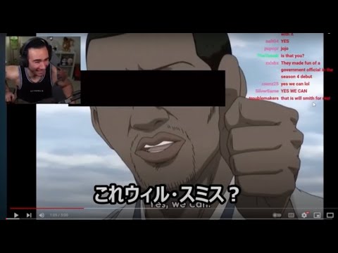 【海外の反応】銀魂に戸惑うニコラス兄貴 #1【日本語翻訳】
