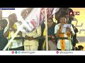 🔴LIVE : చంద్రబాబు భారీ బహిరంగ సభ | Chandrababu Prajagalam Public Meeting At Nandikotkuru |ABN Telugu  - 00:00 min - News - Video