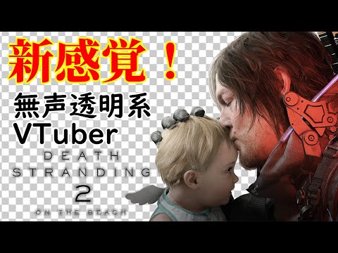 thumbnail_DBcb0hZDQe8