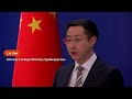 China accuses US of launching malicious cyberattacks | Reuters  - 00:48 min - News - Video