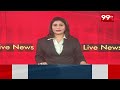 Hydra Demolish Illegal Constructions in Gajularamaram : గాజులరామారం లో హైడ్రా కూల్చివేతలు.. | 99TV  - 08:55 min - News - Video