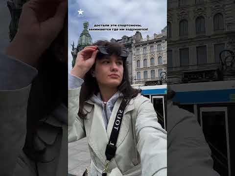 А почему бы и нет?