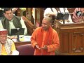 Yogi Speech In Vidhan Sabha | CM Yogi Bats For Mathura, Kashi After Ayodhya  - 13:34 min - News - Video