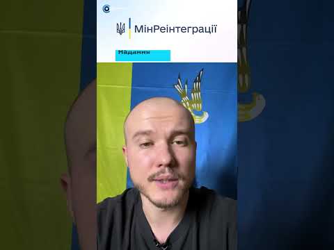 В Україні створять додаткові понад 5500 нових місць проживання для ВПО