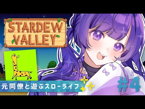 thumbnail_DC-F-Pgt0Ho