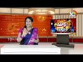Blood Moon | Lunar Eclipse 2025 | అన్నిదిక్కులా గుడితల్పులు బందైనయ్.. | Patas News | 10TV  - 01:43 min - News - Video