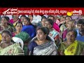 Karumuri Nageswara Rao about Agriculture in YSRCP Govt | Paddy Procurement | CM Jagan |@SakshiTV  - 09:32 min - News - Video