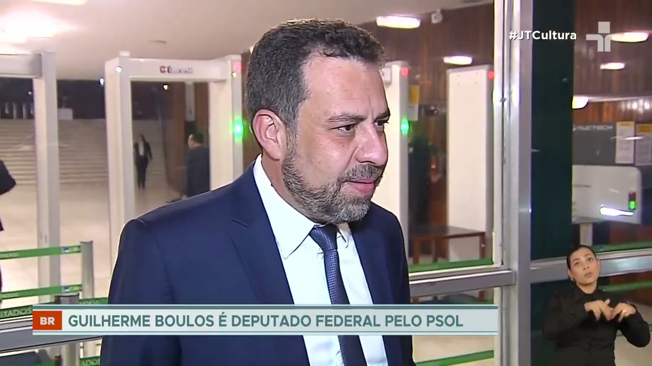 Guilherme Boulos é nomeado ministro da Secretaria Geral da Presidência