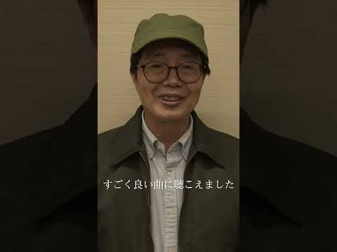 【おっさんの反応 - 感想コメント②】岡崎体育 - おっさん / THE FIRST TAKE