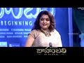 Ramyakrishna, Satyaraj and Nasser speeches @ Baahubali audio launch