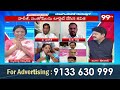 కేసీఆర్ ని కావాలని దెబ్బ కొట్టింది..కవితపై రమ్యరావు ఫైర్ | KCR Brother Daughter fires on Kavitha  - 07:41 min - News - Video