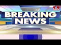 రాహుల్ కు బిగ్ షాక్.. ఎన్నికల్లో క్రాస్ ఓటింగ్ | C.P. Radhakrishnan Won Vice Presidentia | hmtv  - 12:48 min - News - Video