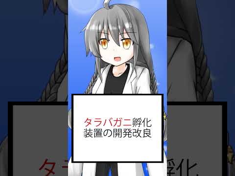 thumbnail_DCBKr3x9l4A