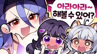 바로 실전 투입되는 신입생들