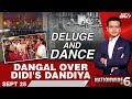 BJP Vs TMC | BJP Vs Trinamool After Mamata Banerjees Dandiya At Kolkata Puja Pandal | Nationwide@6